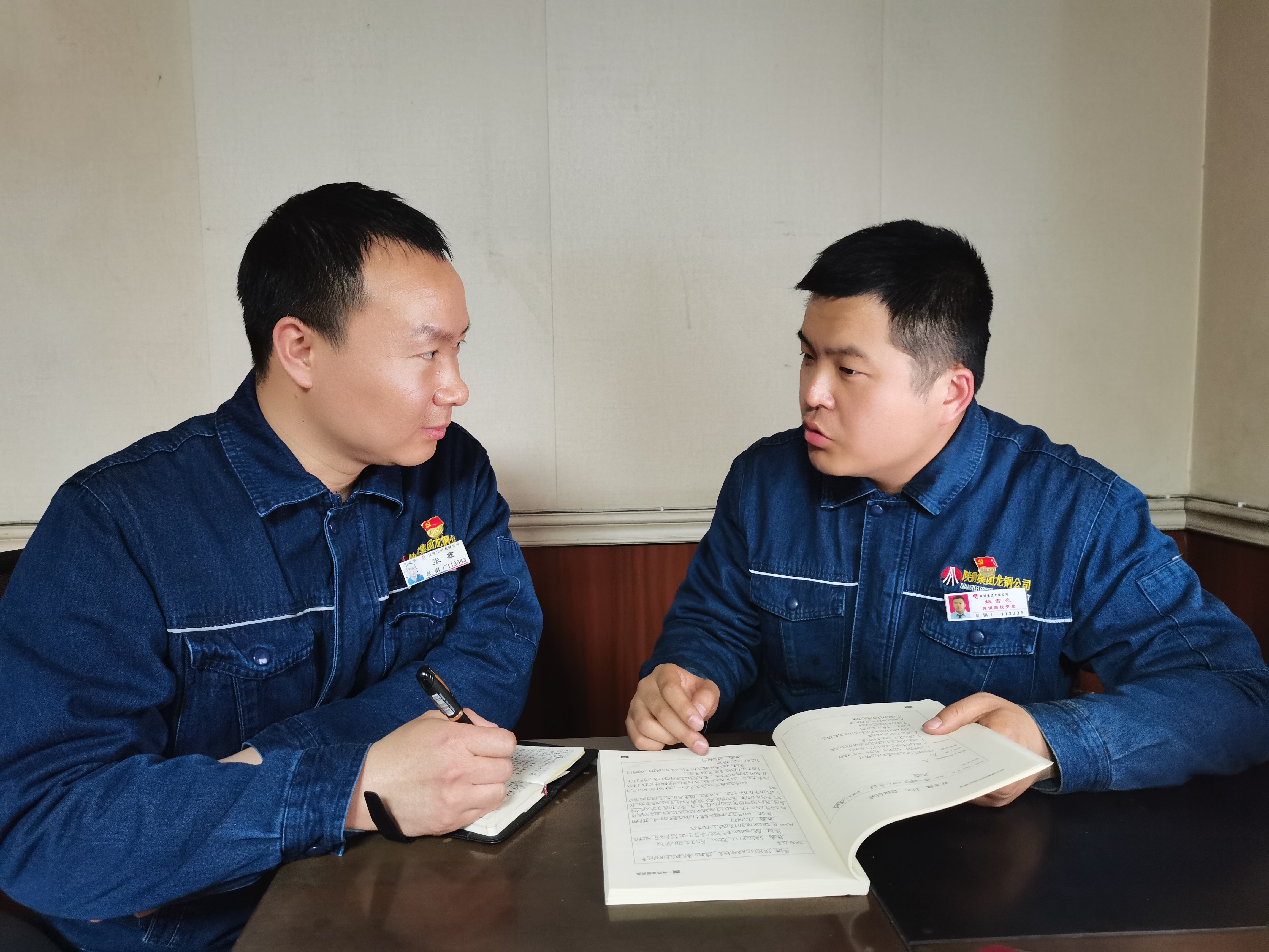 創新“五度”工作法 抓實黨風廉政建設 創新“五度”工作法 抓實黨風廉政建設