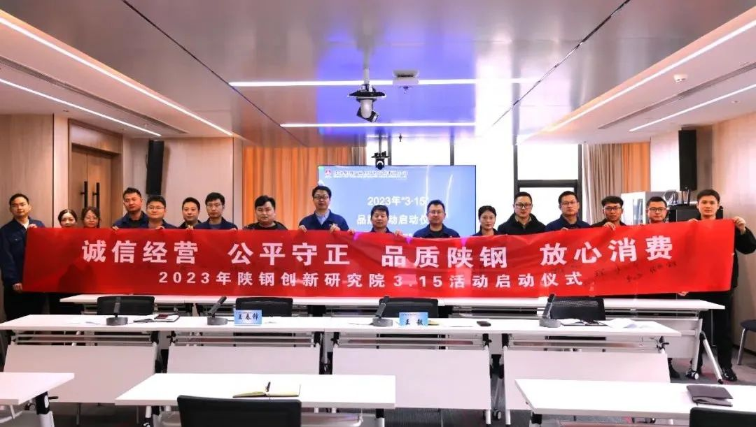 ӭ�y�������Ј� ����ʩ����Ч��