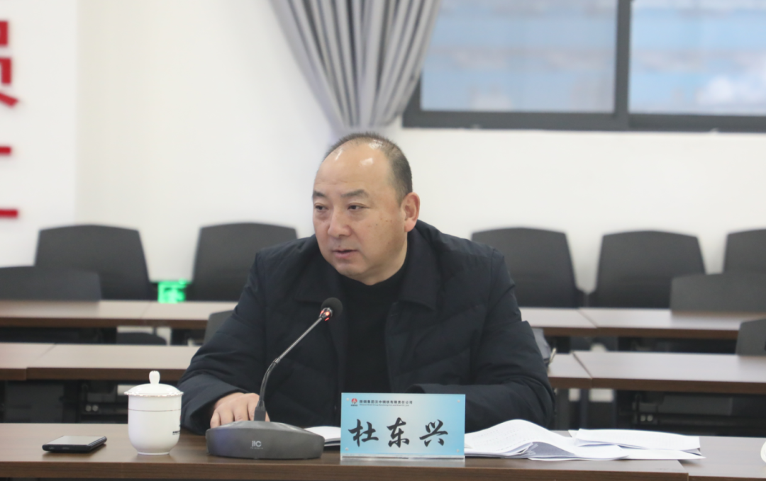 杜東興一行到漢鋼公司調研指導生產組織和鋼后創效工作 杜東興一行到漢鋼公司調研指導生產組織和鋼后創效工作