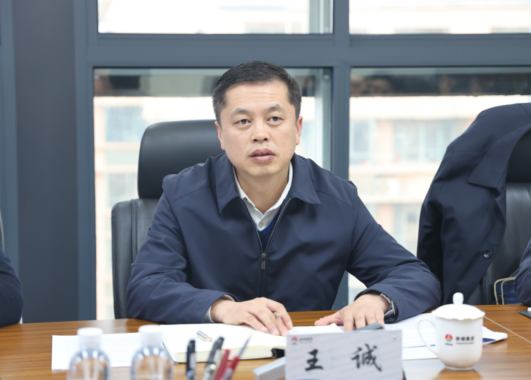 綏德縣委副書記、縣長王誠一行來陜鋼集團座談交流 綏德縣委副書記、縣長王誠一行來陜鋼集團座談交流