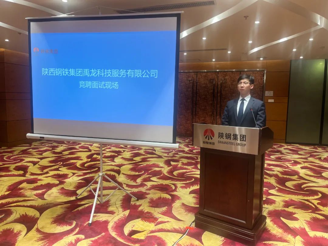 矢志不渝強(qiáng)管理 百舸爭流提服務(wù) 矢志不渝強(qiáng)管理 百舸爭流提服務(wù)