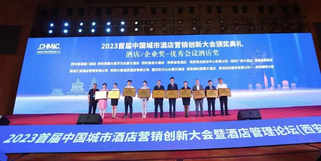 矢志不渝強(qiáng)管理 百舸爭流提服務(wù) 矢志不渝強(qiáng)管理 百舸爭流提服務(wù)