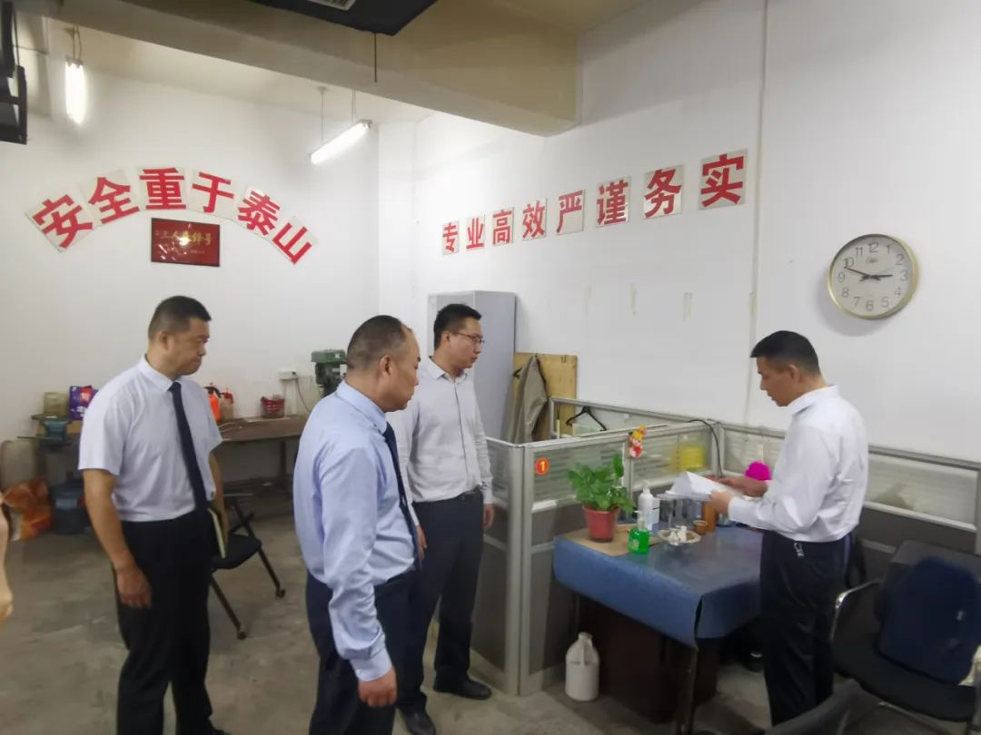 矢志不渝強(qiáng)管理 百舸爭流提服務(wù) 矢志不渝強(qiáng)管理 百舸爭流提服務(wù)