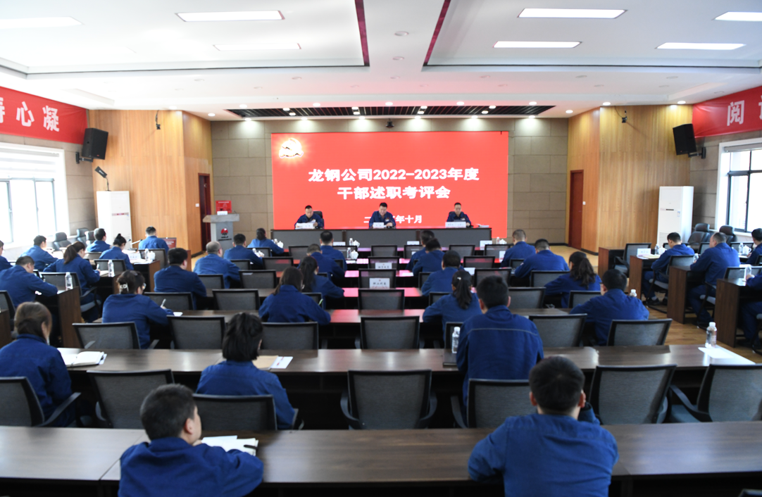 抓實“選育管用”全鏈條 打造高素質(zhì)干部隊伍 抓實“選育管用”全鏈條 打造高素質(zhì)干部隊伍