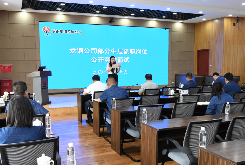 抓實“選育管用”全鏈條 打造高素質(zhì)干部隊伍 抓實“選育管用”全鏈條 打造高素質(zhì)干部隊伍