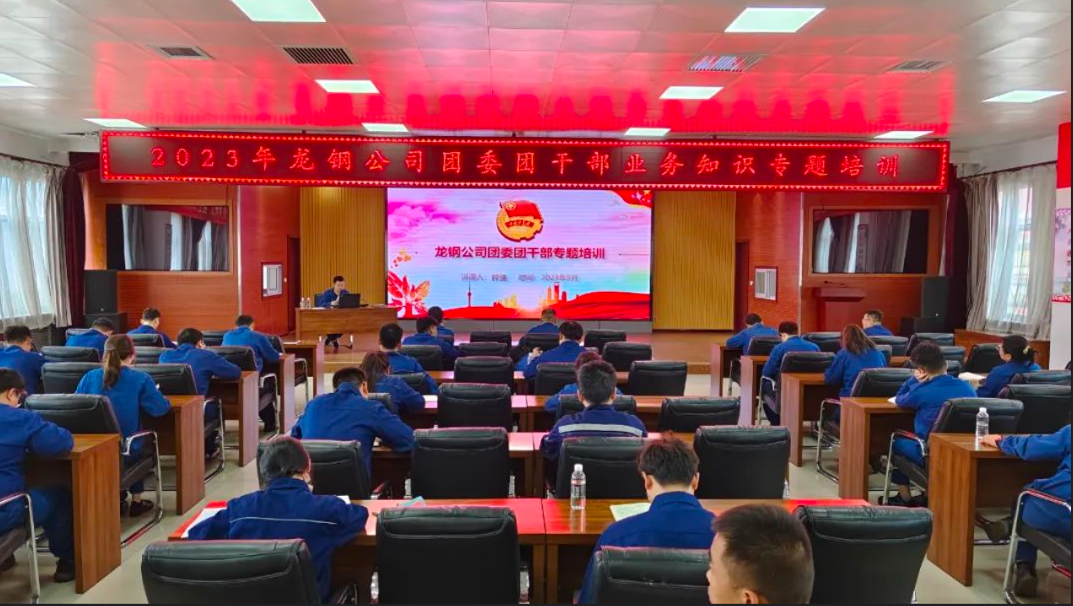 抓實“選育管用”全鏈條 打造高素質(zhì)干部隊伍 抓實“選育管用”全鏈條 打造高素質(zhì)干部隊伍