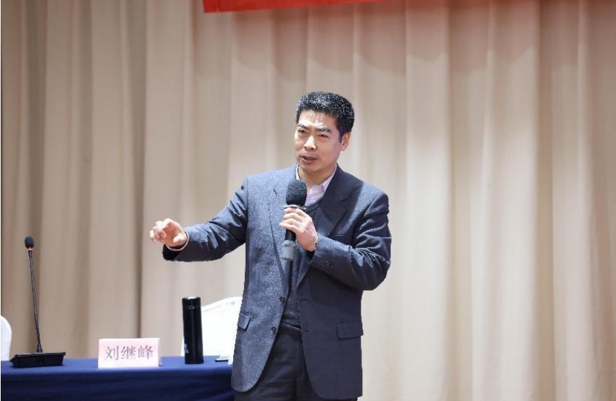 西北聯(lián)合鋼鐵有限公司舉辦反壟斷合規(guī)專題培訓(xùn) 西北聯(lián)合鋼鐵有限公司舉辦反壟斷合規(guī)專題培訓(xùn)