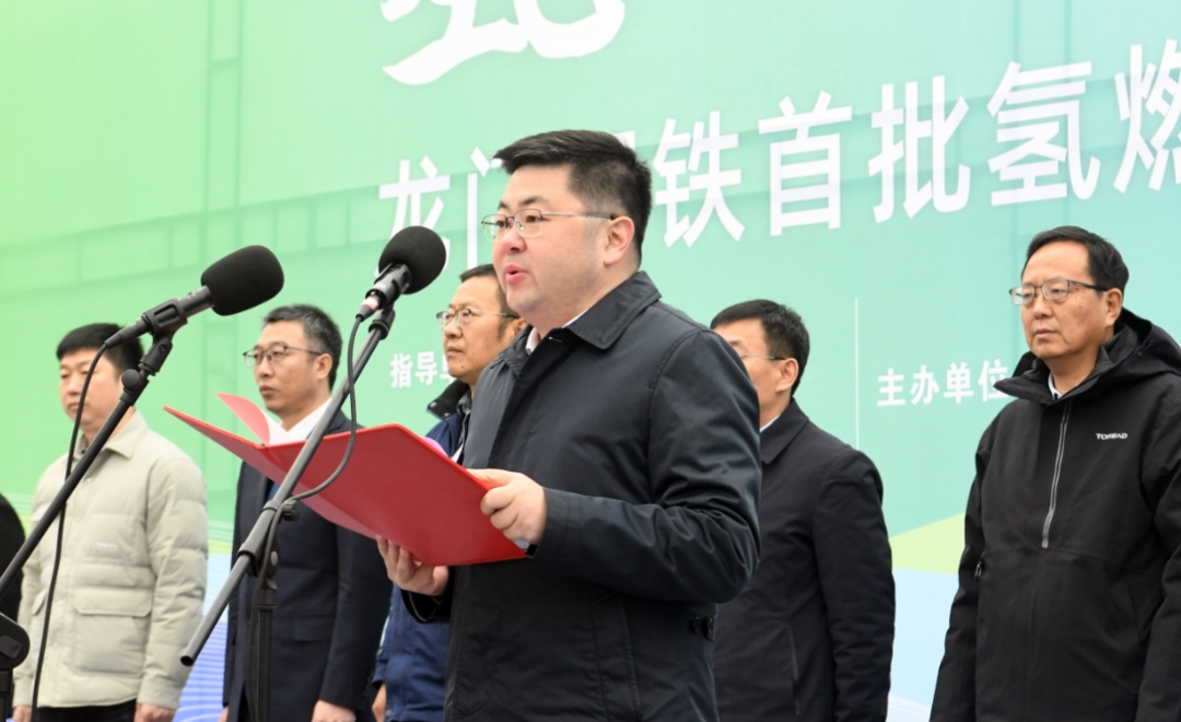 “氫動西韓 零碳未來”龍門鋼鐵首批氫燃料電池重卡投運(yùn)暨氫能戰(zhàn)略發(fā)展簽約儀式在陜鋼集團(tuán)龍鋼公司舉行 “氫動西韓 零碳未來”龍門鋼鐵首批氫燃料電池重卡投運(yùn)暨氫能戰(zhàn)略發(fā)展簽約儀式在陜鋼集團(tuán)龍鋼公司舉行