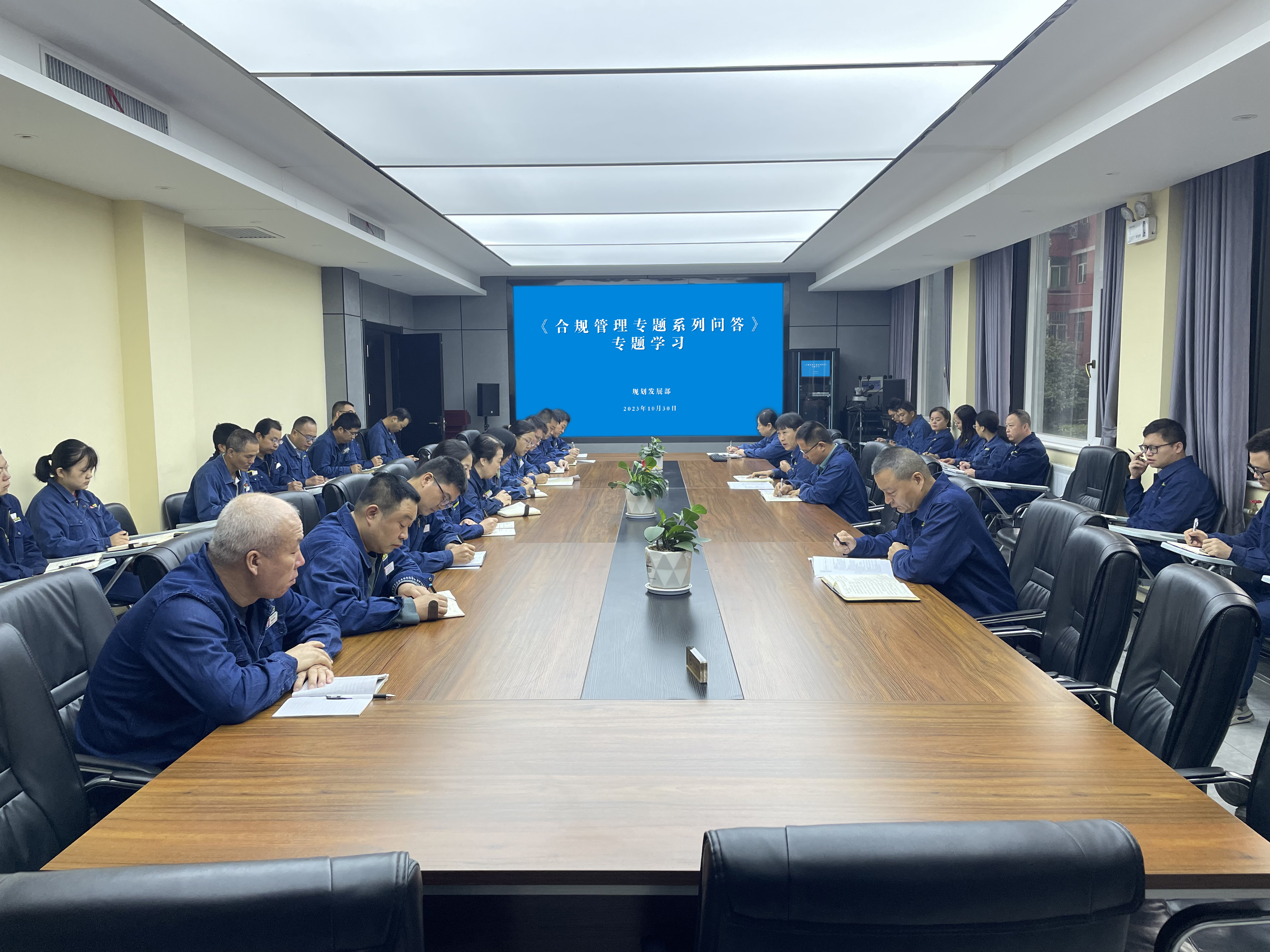 ����ʩ�� ���Կ��y ȫ���Ƅ��Ŀ���O������Ч