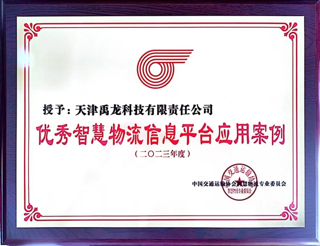 ���������\�W�j؛�\ƽ�_���Ŀ�s�@��2023�����ǻ�������Ϣƽ�_���ð�����