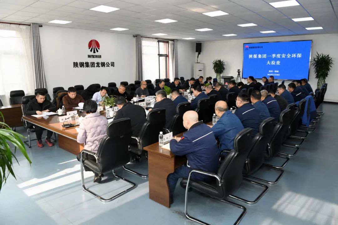 ƽһе䓼F䓹˾_չһȰȫh(hun)(do)z