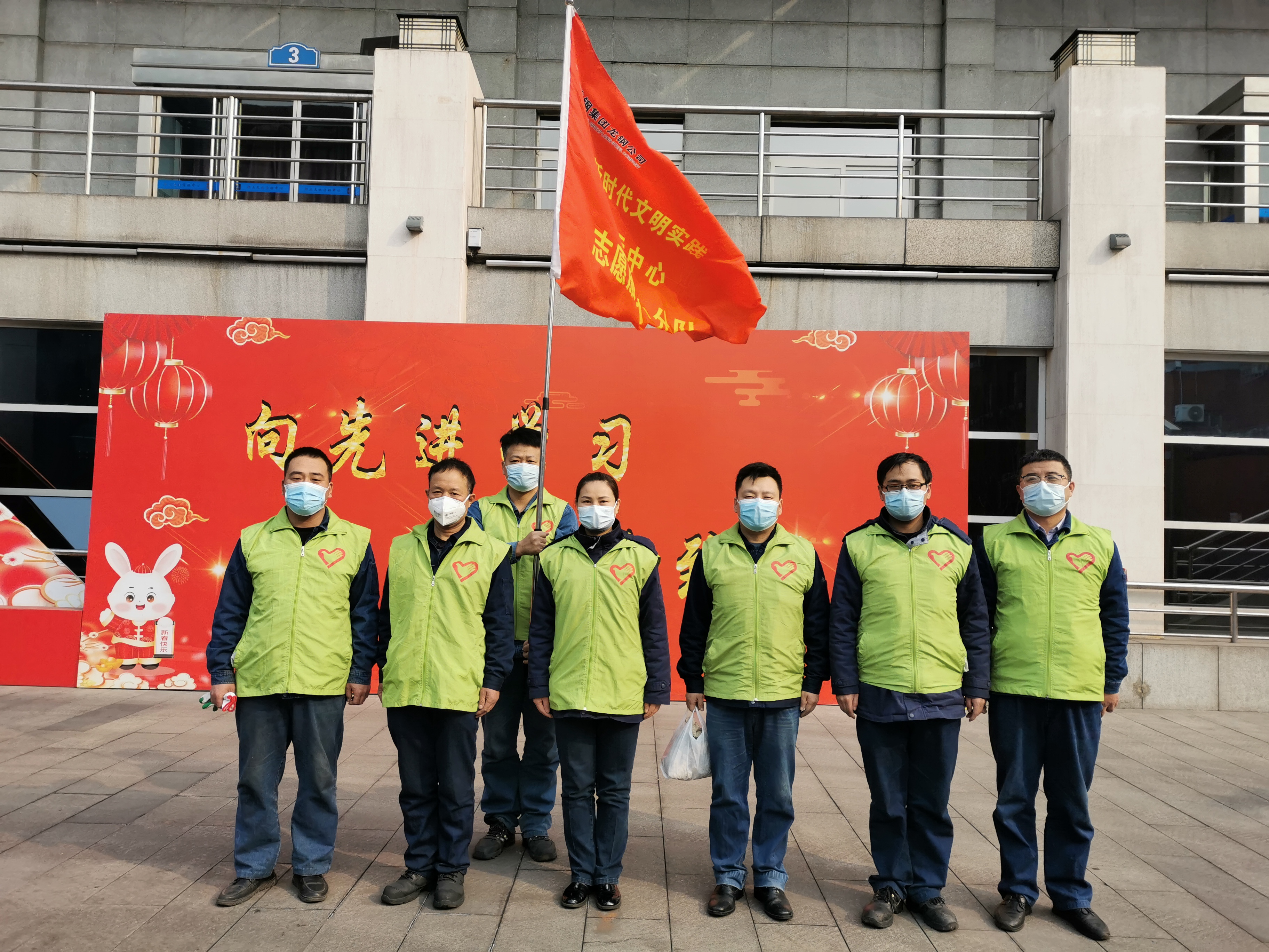 �䓼��F��䓹�˾���\����־Ը�߷���ꠘs�@2023������ʡ�W���h־Ը���ա����־Ը�߷��սM����