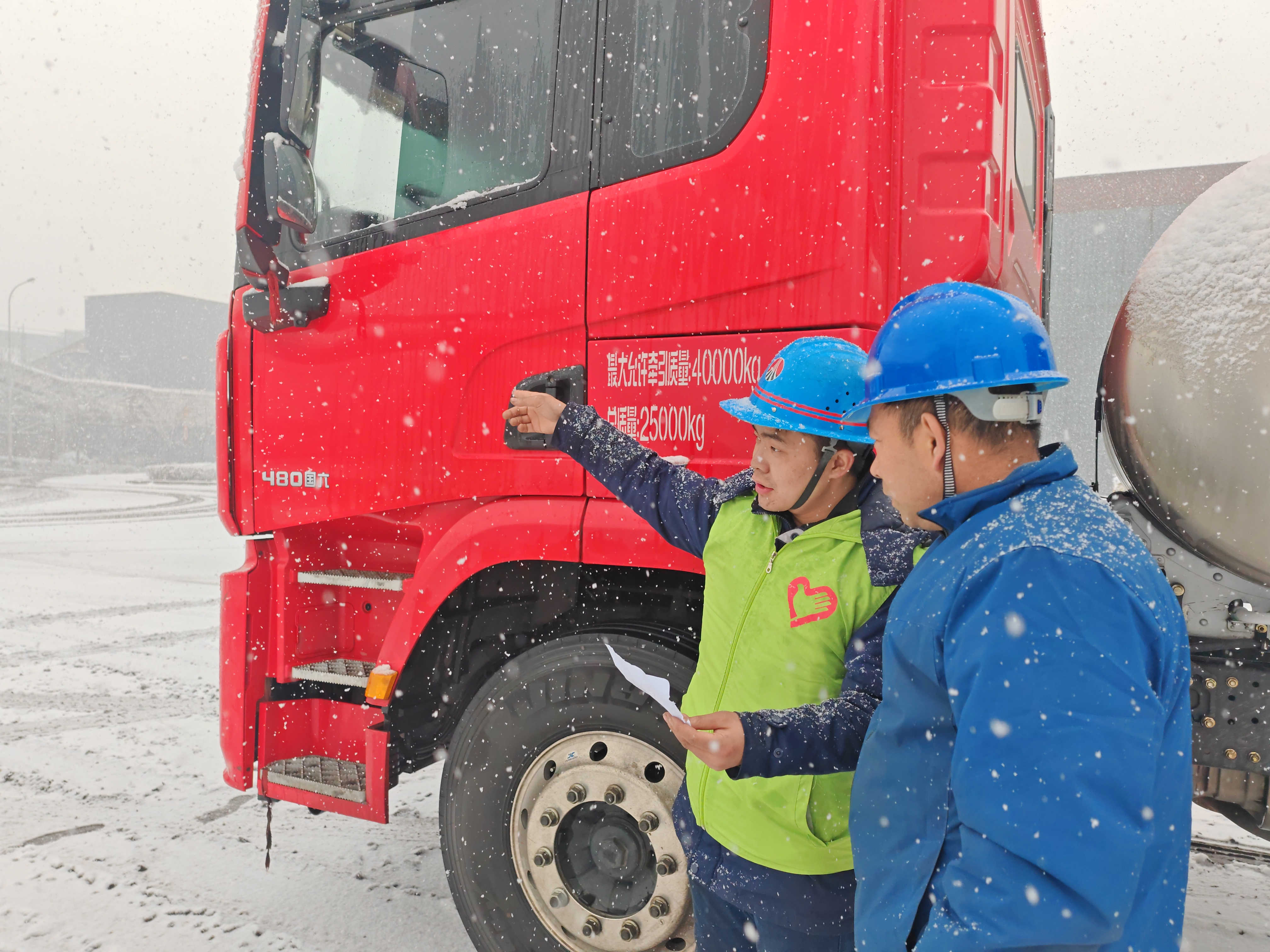 �䓼��F��䓹�˾���\����־Ը�߷���ꠘs�@2023������ʡ�W���h־Ը���ա����־Ը�߷��սM����