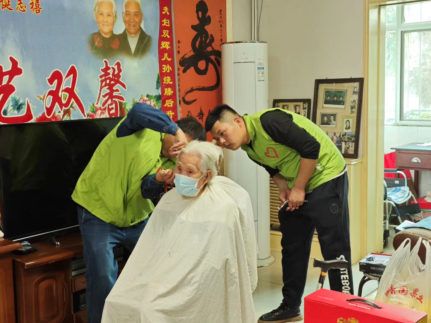 �䓼��F��䓹�˾���\����־Ը�߷���ꠘs�@2023������ʡ�W���h־Ը���ա����־Ը�߷��սM����