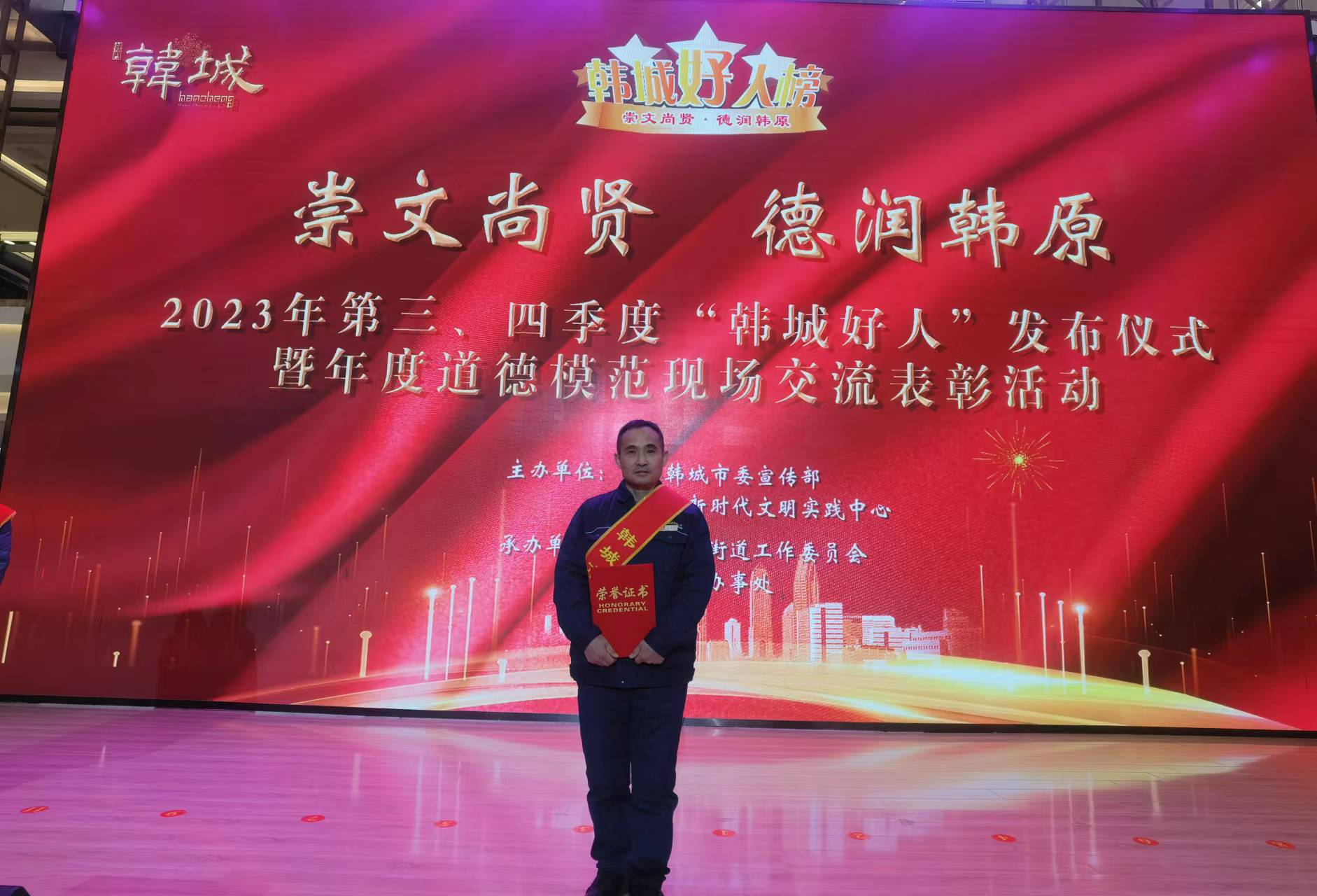 �澳Óؚ �ڄ��¸� ����ӛ2023����ԏ���־���n�ǵ���ģ��������܊