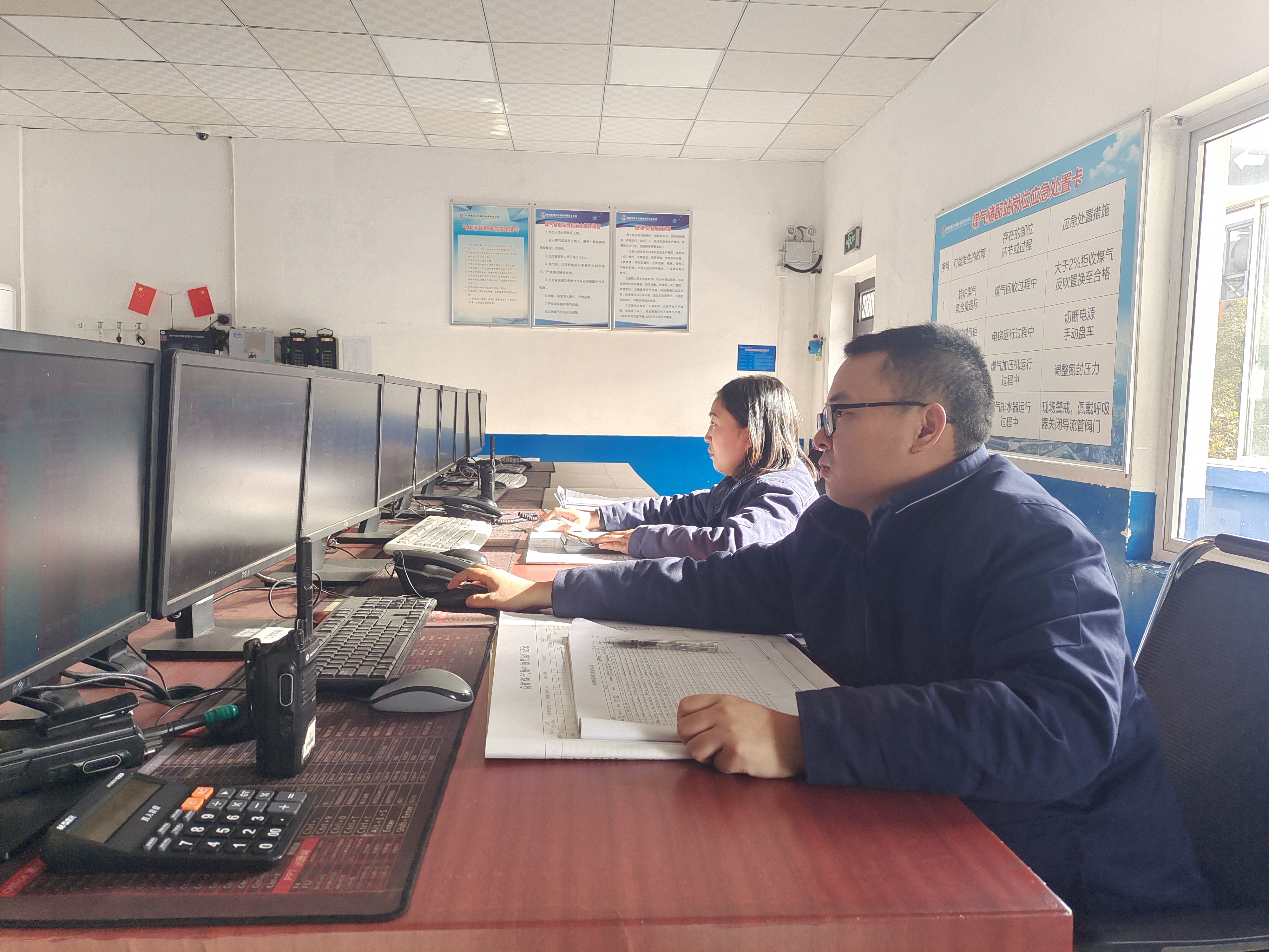 守牢“主陣地”,班組建設再上“新臺階” 守牢“主陣地”,班組建設再上“新臺階”