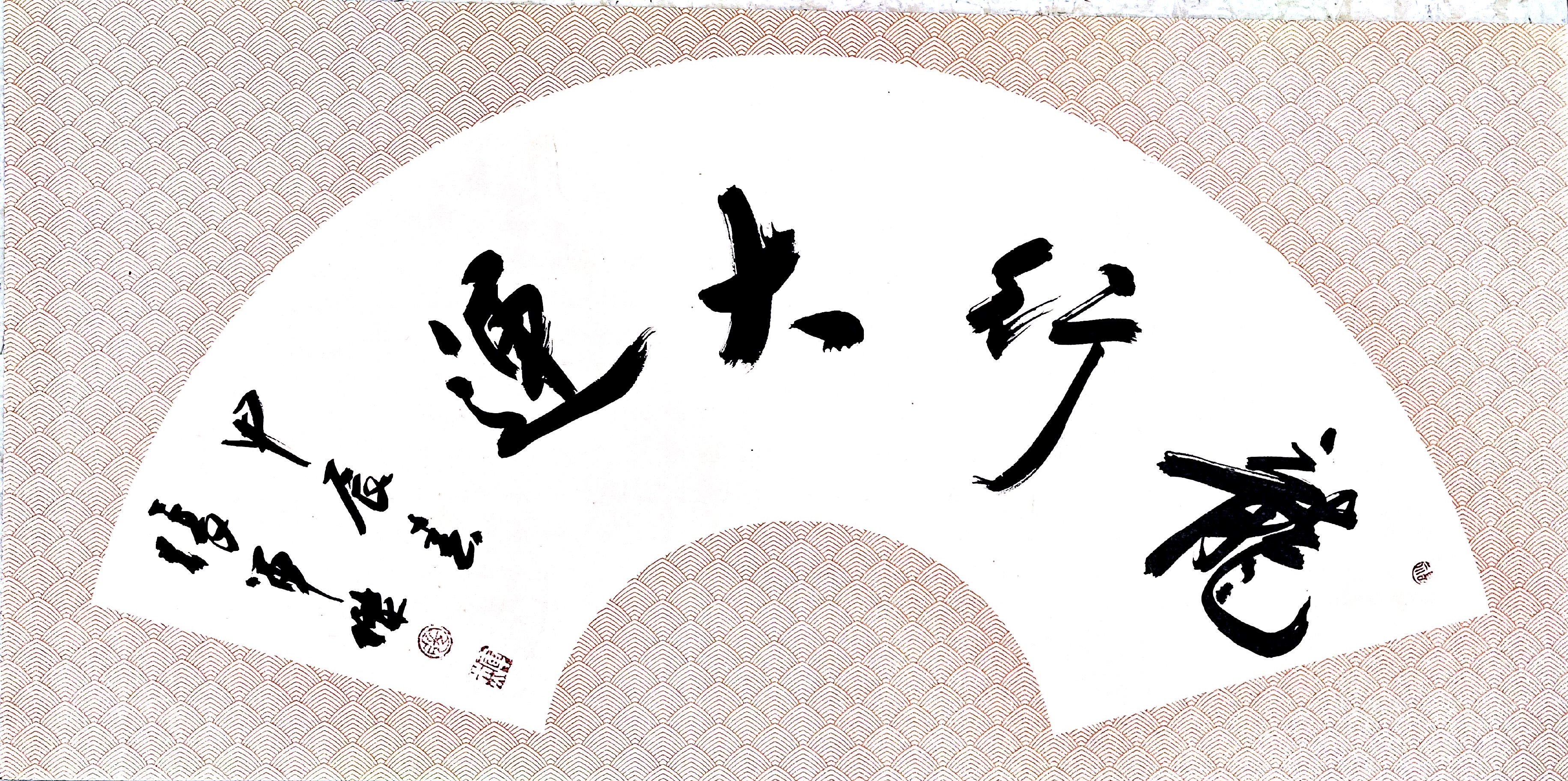 ��ī�h������ζ ���v���P�ͼ���