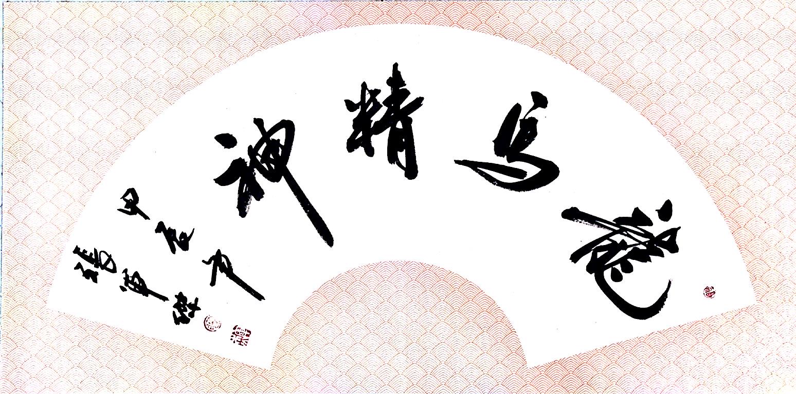 ��ī�h������ζ ���v���P�ͼ���