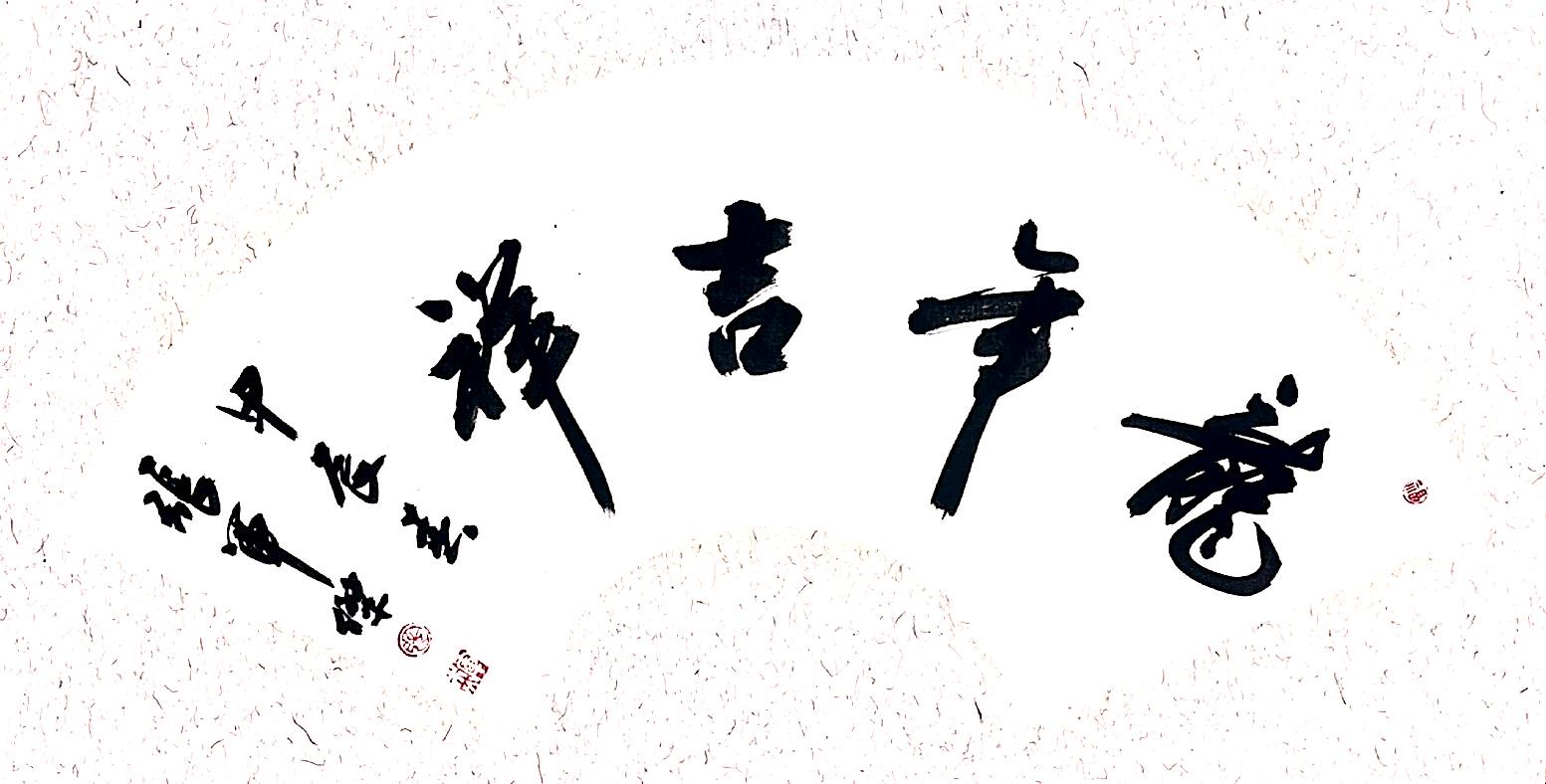 ��ī�h������ζ ���v���P�ͼ���