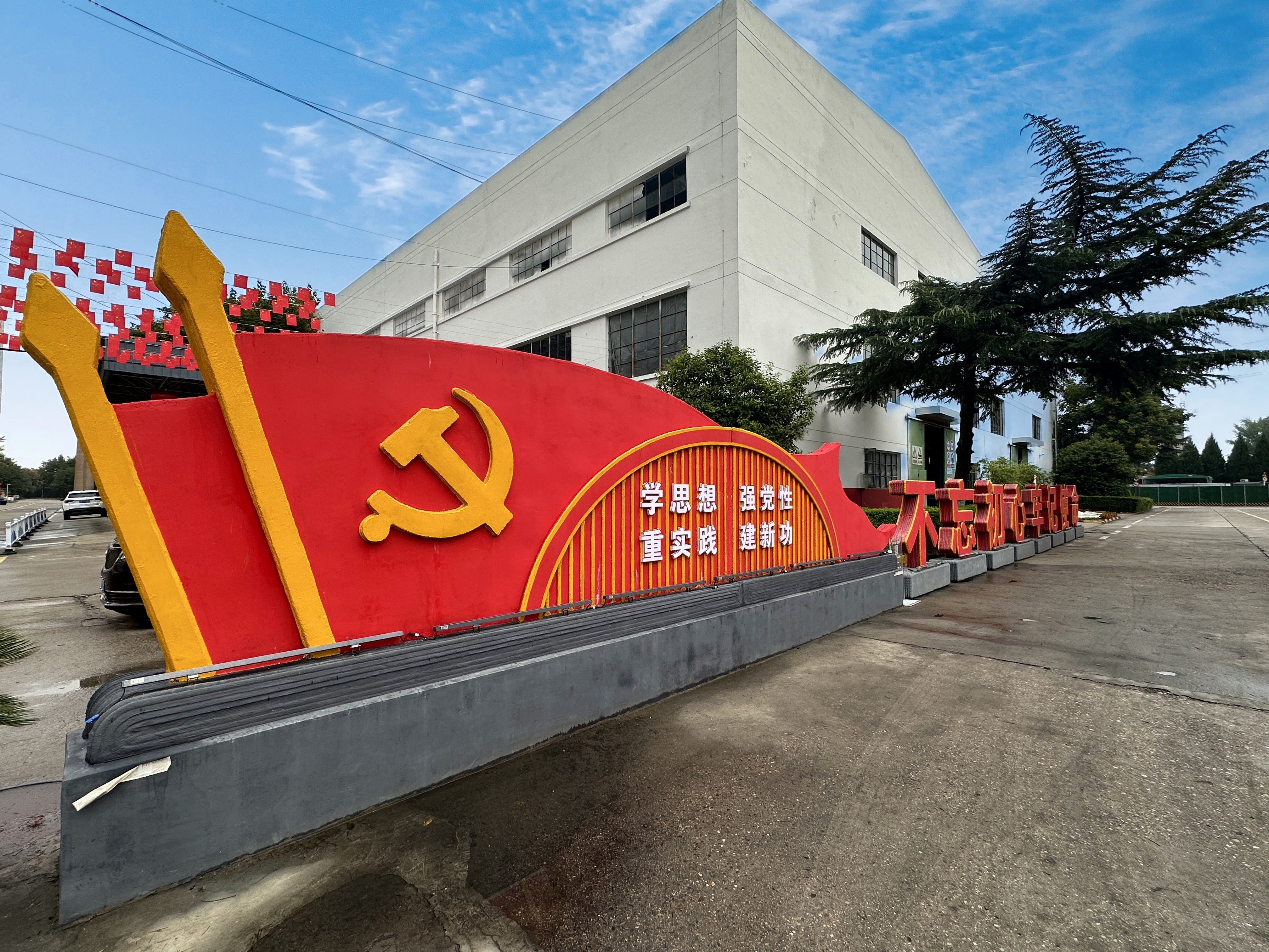 䌍hI(lng)ƄӶԪa(chn)I(y)l(f)չ