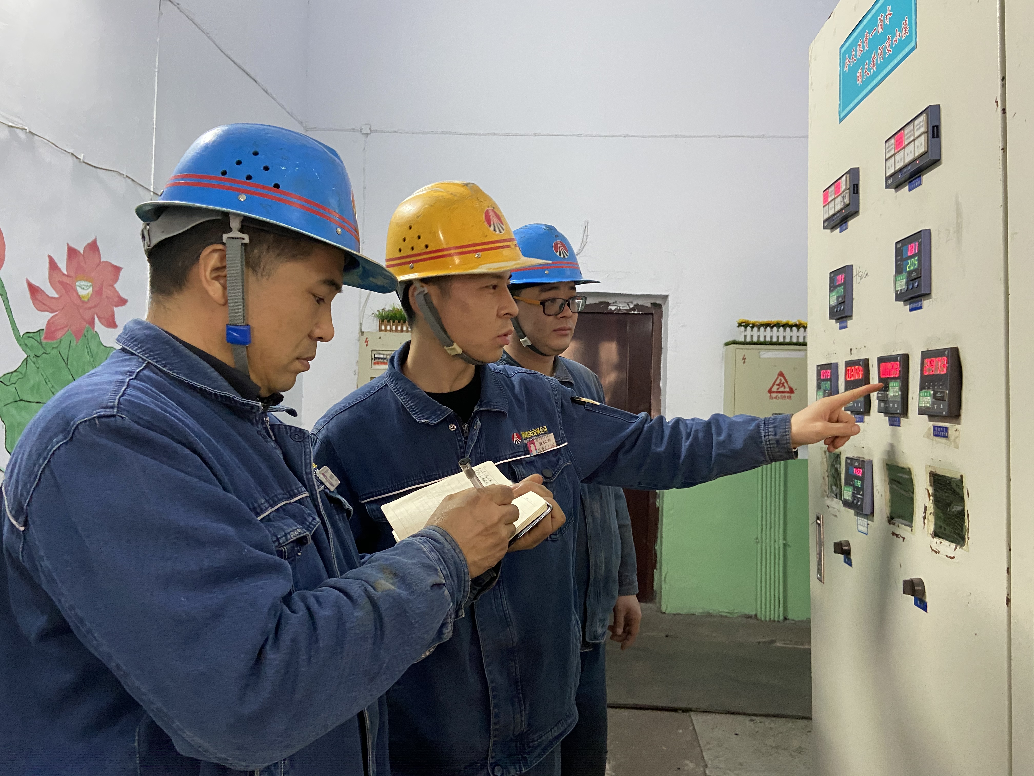 �Љ��^�M ���y��� ȫ�����A䓺�Ӳ��