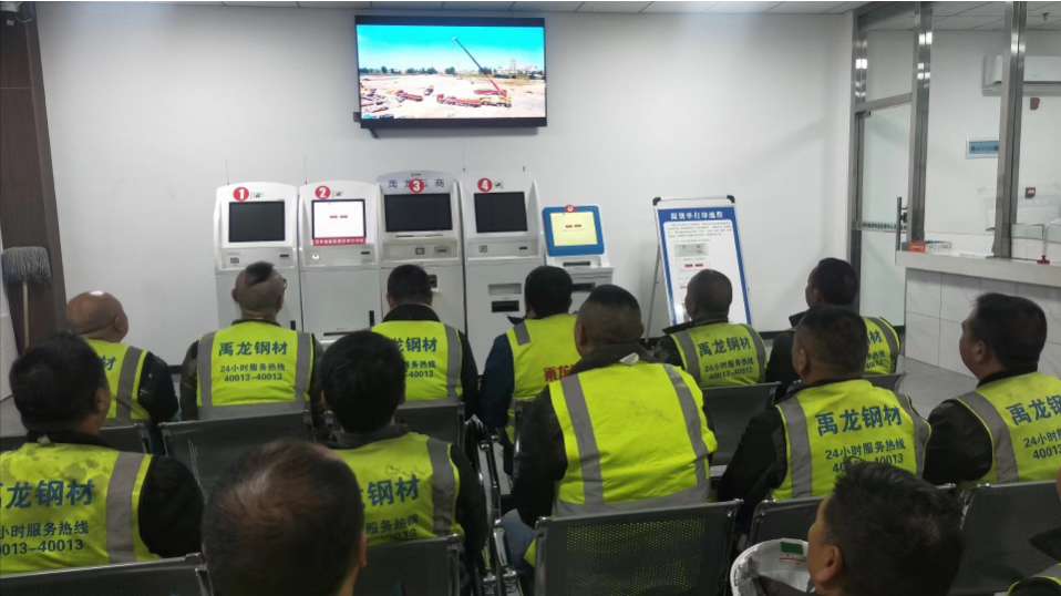 開年跑出“加速度” 展現(xiàn)新氣象新作為 開年跑出“加速度” 展現(xiàn)新氣象新作為