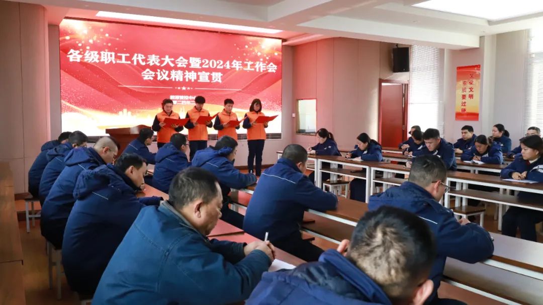 認(rèn)清形勢(shì)破難題 堅(jiān)定信心打硬仗 ——龍鋼公司團(tuán)委全面開(kāi)展形勢(shì)任務(wù)教育 認(rèn)清形勢(shì)破難題 堅(jiān)定信心打硬仗 ——龍鋼公司團(tuán)委全面開(kāi)展形勢(shì)任務(wù)教育