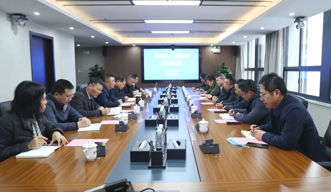 中冶南方黨委書記、董事長鄭劍輝一行來訪陜鋼集團并座談交流 中冶南方黨委書記、董事長鄭劍輝一行來訪陜鋼集團并座談交流