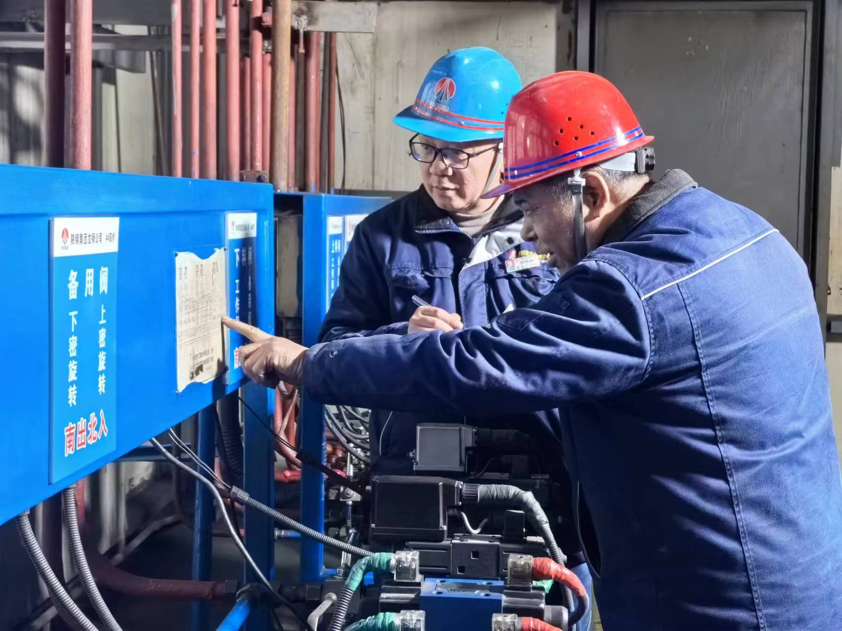 責任與堅守 在檢修一線閃光 責任與堅守 在檢修一線閃光