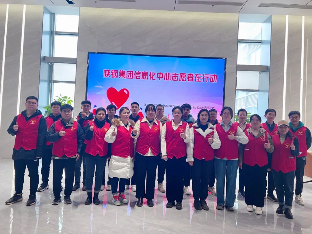 傳承雷鋒精神 做新時(shí)代雷鋒 傳承雷鋒精神 做新時(shí)代雷鋒