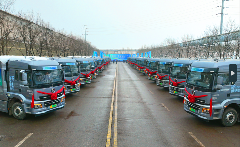 87%以上,二月份龍鋼公司清潔運輸比例喜獲新佳績 87%以上,二月份龍鋼公司清潔運輸比例喜獲新佳績