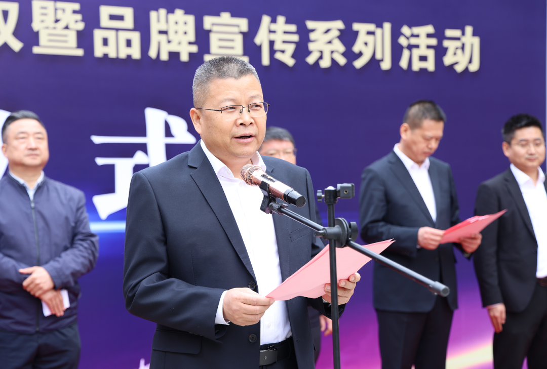 拒絕假冒偽劣產(chǎn)品,陜鋼與您攜手同行——陜鋼集團“3.15”打假維權(quán)暨品牌宣傳活動正式啟動 拒絕假冒偽劣產(chǎn)品,陜鋼與您攜手同行——陜鋼集團“3.15”打假維權(quán)暨品牌宣傳活動正式啟動