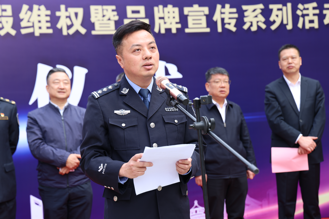 拒絕假冒偽劣產(chǎn)品,陜鋼與您攜手同行——陜鋼集團“3.15”打假維權(quán)暨品牌宣傳活動正式啟動 拒絕假冒偽劣產(chǎn)品,陜鋼與您攜手同行——陜鋼集團“3.15”打假維權(quán)暨品牌宣傳活動正式啟動