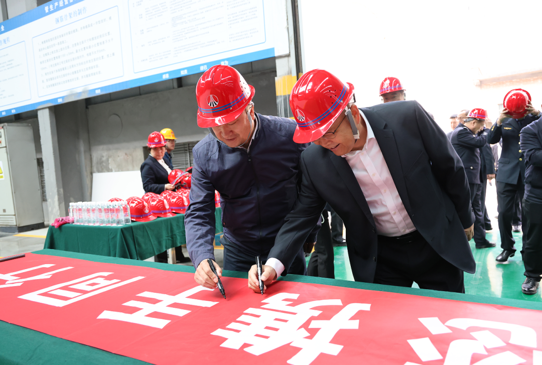 拒絕假冒偽劣產(chǎn)品,陜鋼與您攜手同行——陜鋼集團“3.15”打假維權(quán)暨品牌宣傳活動正式啟動 拒絕假冒偽劣產(chǎn)品,陜鋼與您攜手同行——陜鋼集團“3.15”打假維權(quán)暨品牌宣傳活動正式啟動