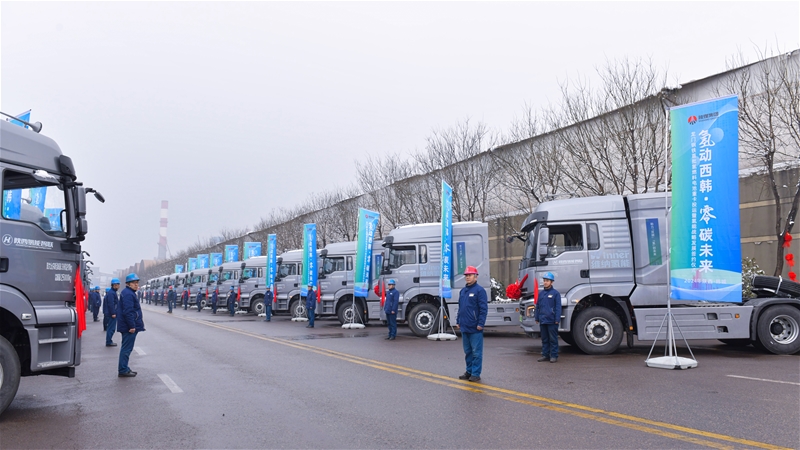 以客戶為中心 奮力譜寫“禹龍”品牌新篇章 以客戶為中心 奮力譜寫“禹龍”品牌新篇章