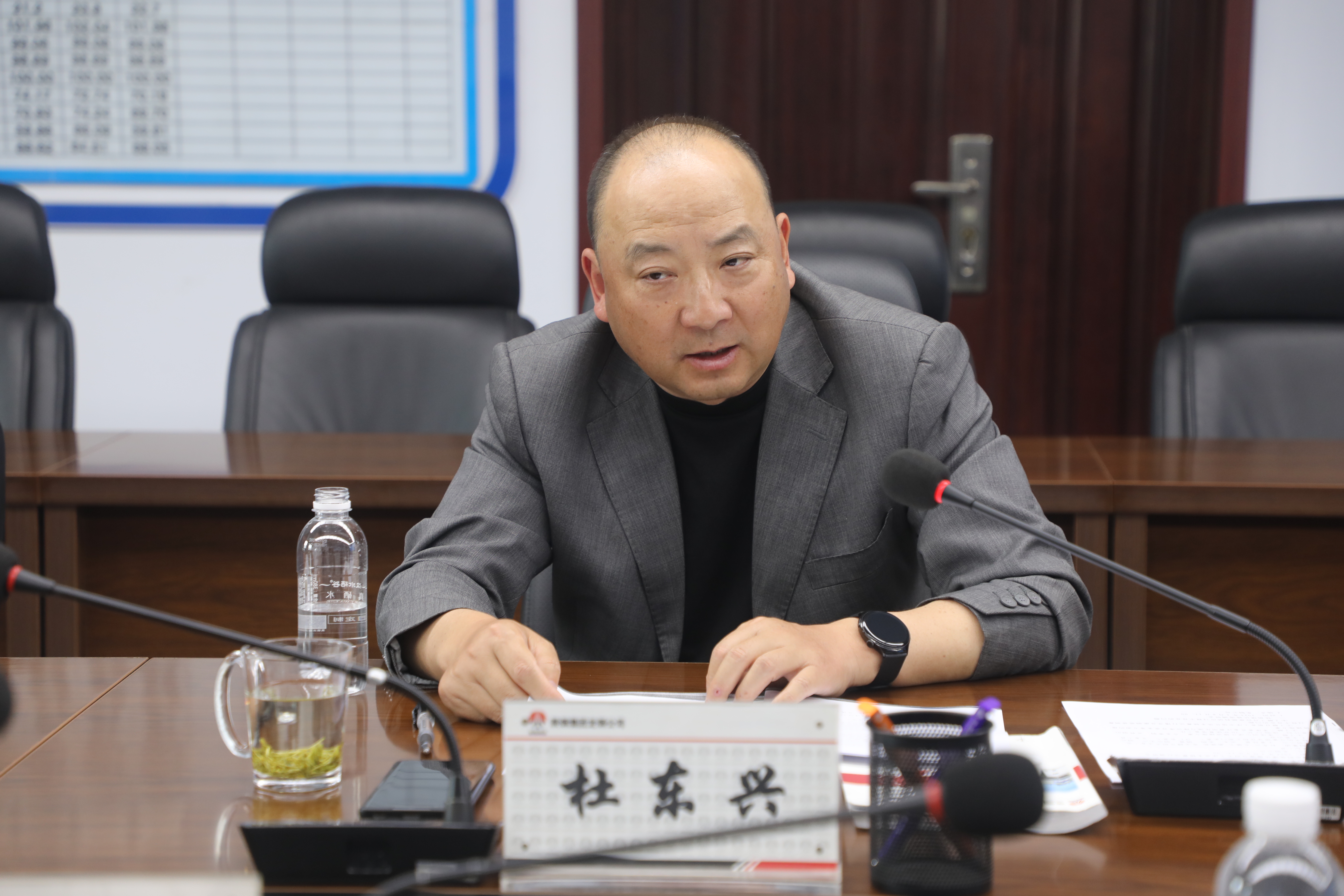 Ŗ|d䓹˾_չ䓺ЧӲ{