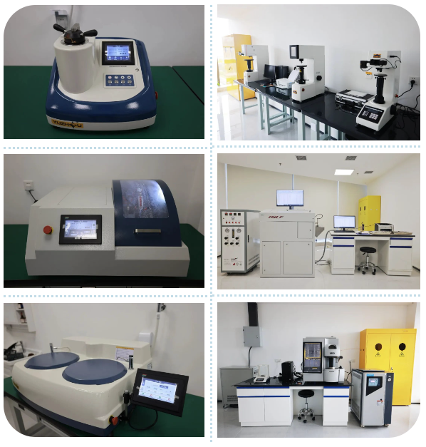 �����о�Ժ�����z�y���������e�O�����®aƷ�аl