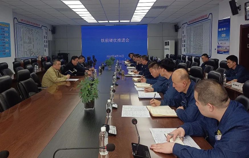 習紅斌一行到龍鋼公司召開鐵前降本硬仗推進會 習紅斌一行到龍鋼公司召開鐵前降本硬仗推進會