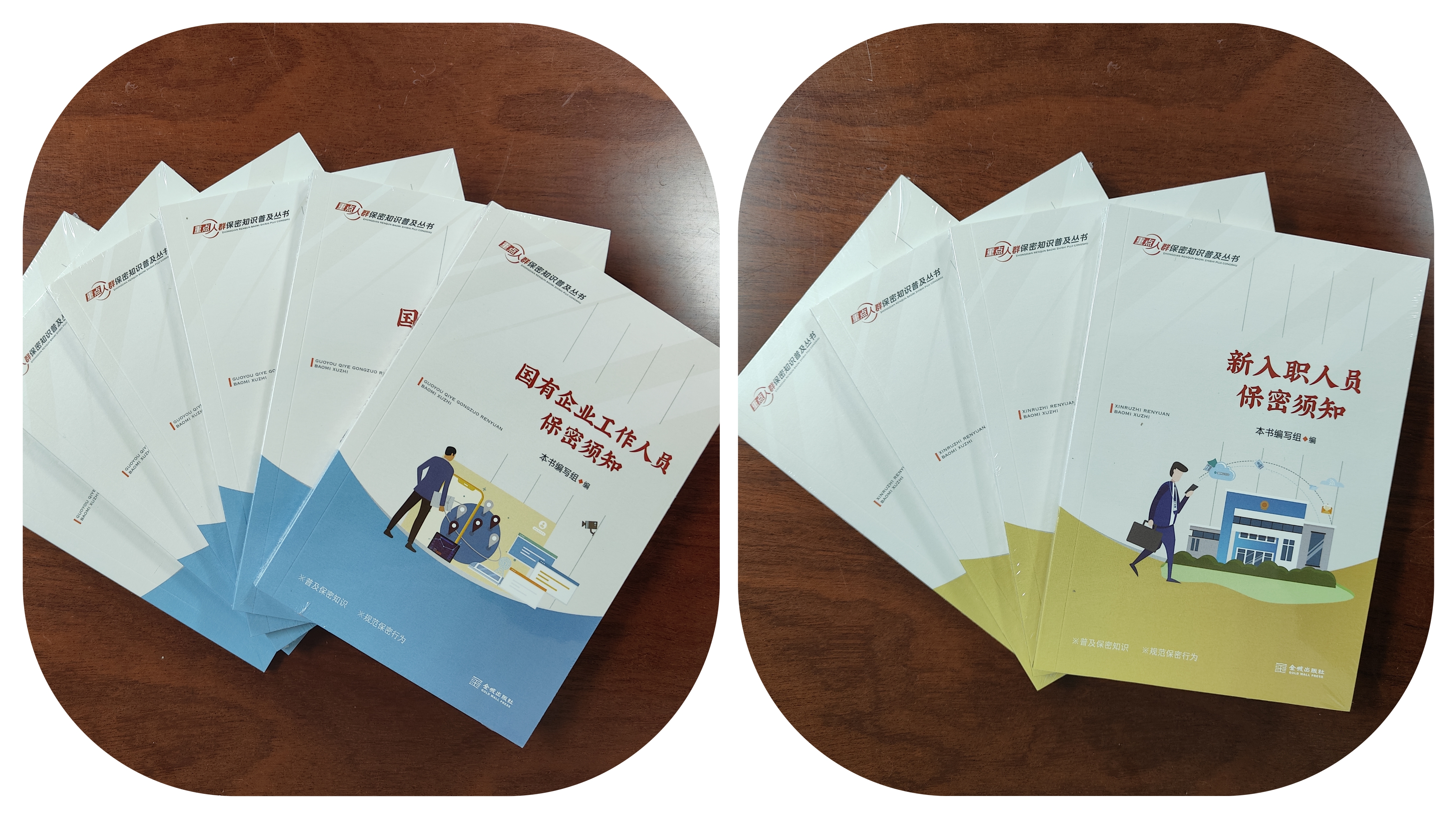 ؞���䌍���ܷ�  ���α��ܰ�ȫ�^