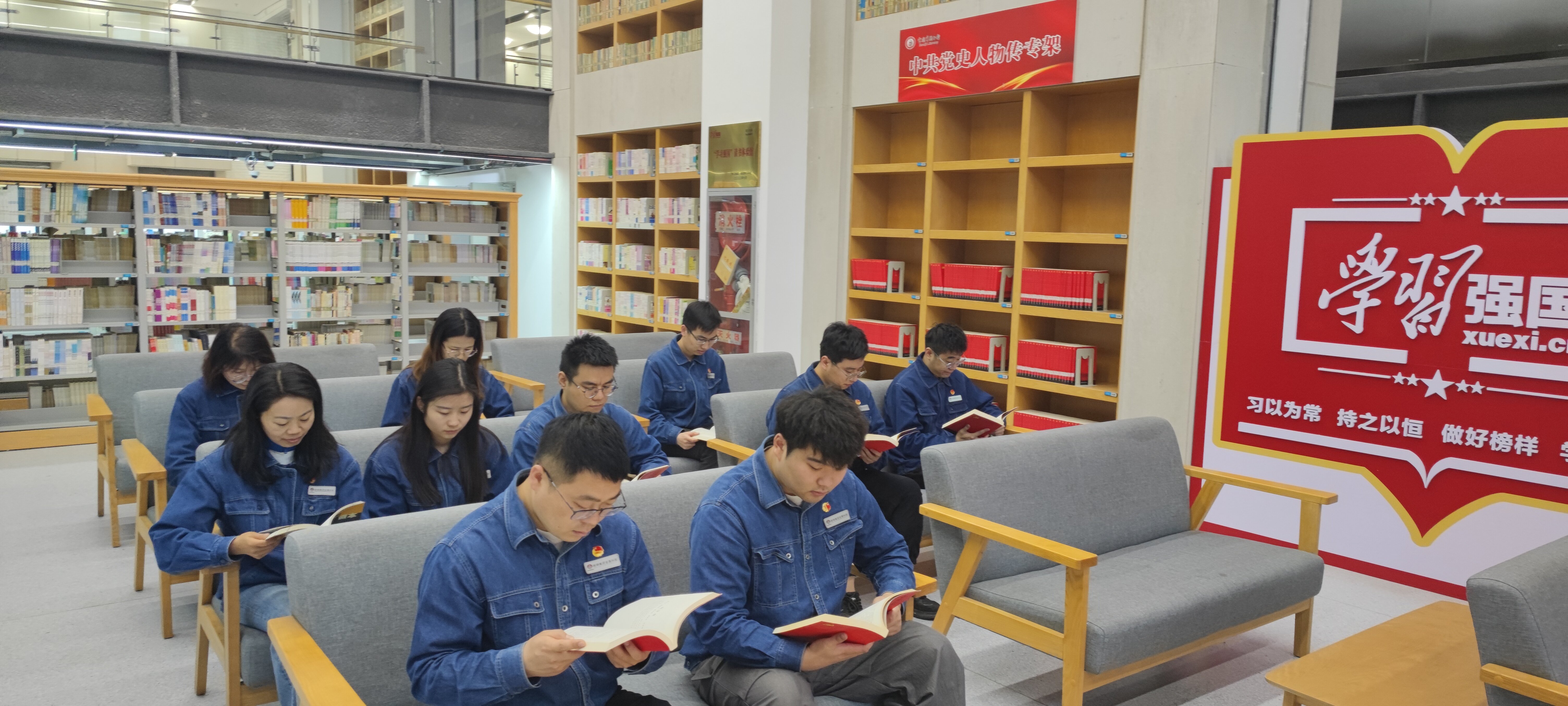 金屬科技公司團(tuán)委組織開展“閱讀點(diǎn)亮人生 強(qiáng)國復(fù)興有我”五四青年節(jié)讀書體驗(yàn)活動(dòng) 金屬科技公司團(tuán)委組織開展“閱讀點(diǎn)亮人生 強(qiáng)國復(fù)興有我”五四青年節(jié)讀書體驗(yàn)活動(dòng)