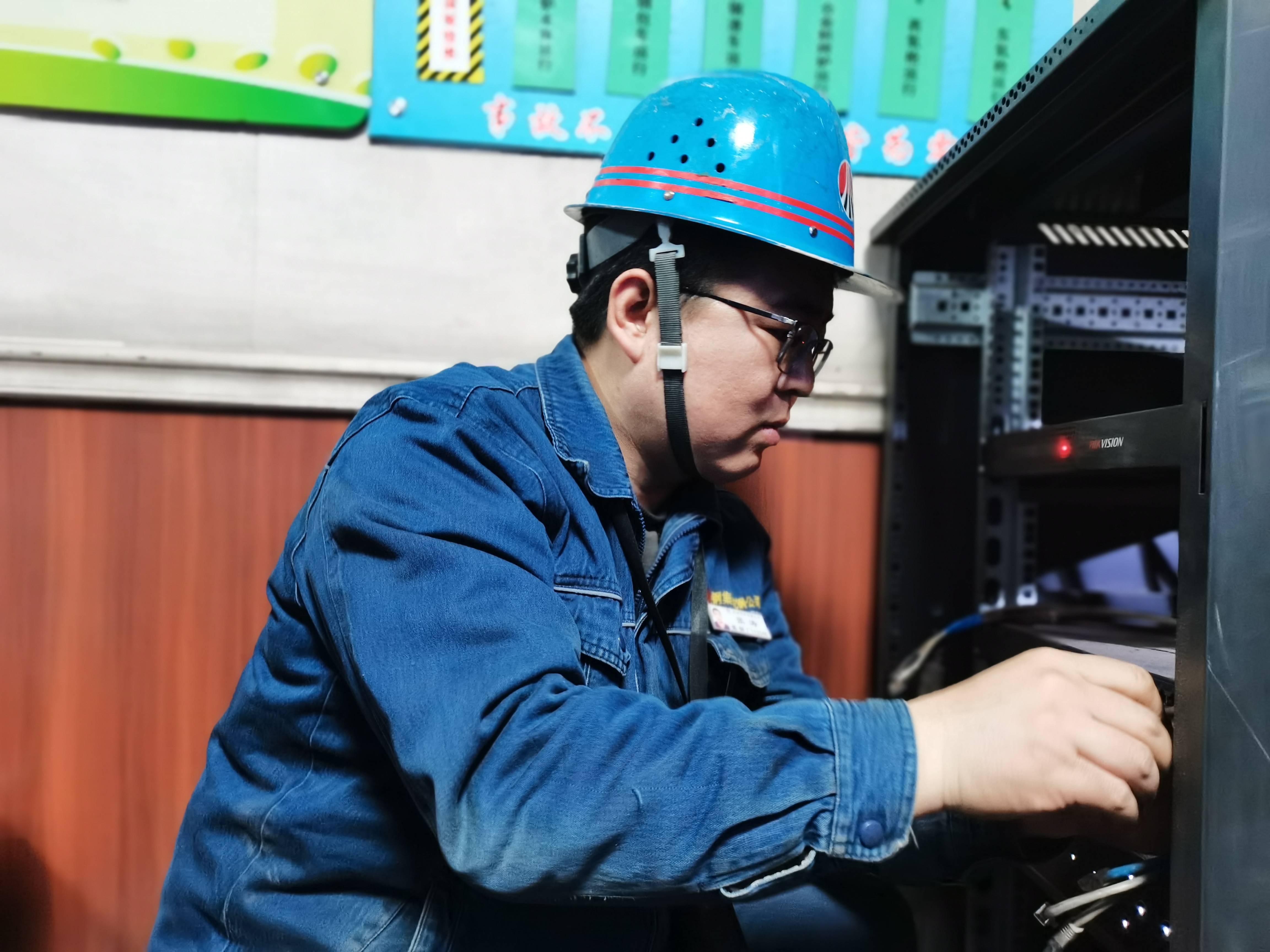 聚力奮進 凝聚提質增效新動能 聚力奮進 凝聚提質增效新動能