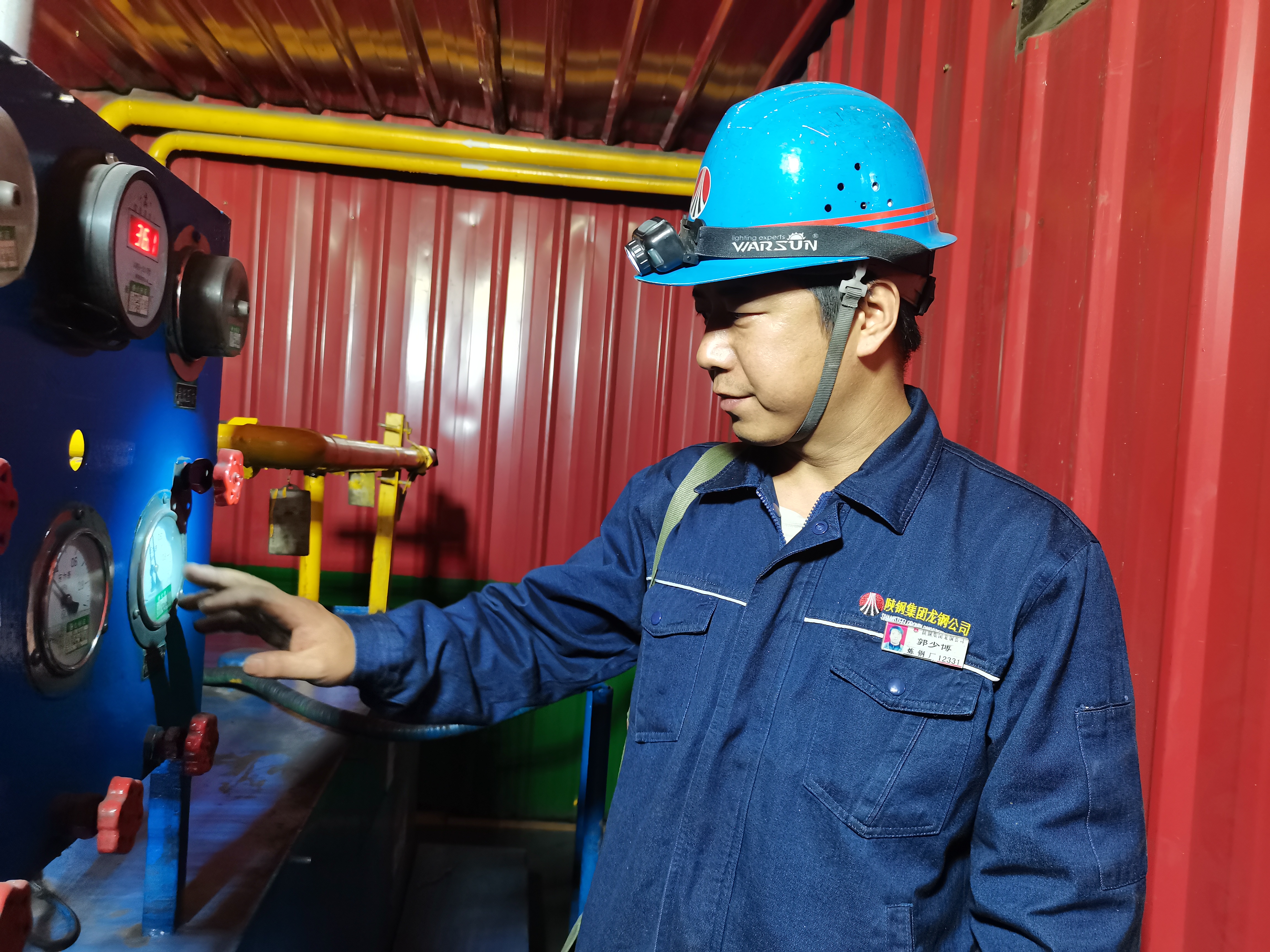 聚力奮進 凝聚提質增效新動能 聚力奮進 凝聚提質增效新動能