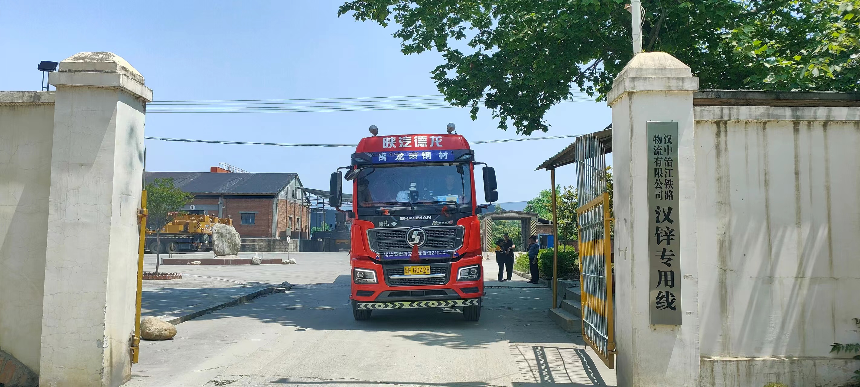 �h�а��ӎ���ʽ�\�I