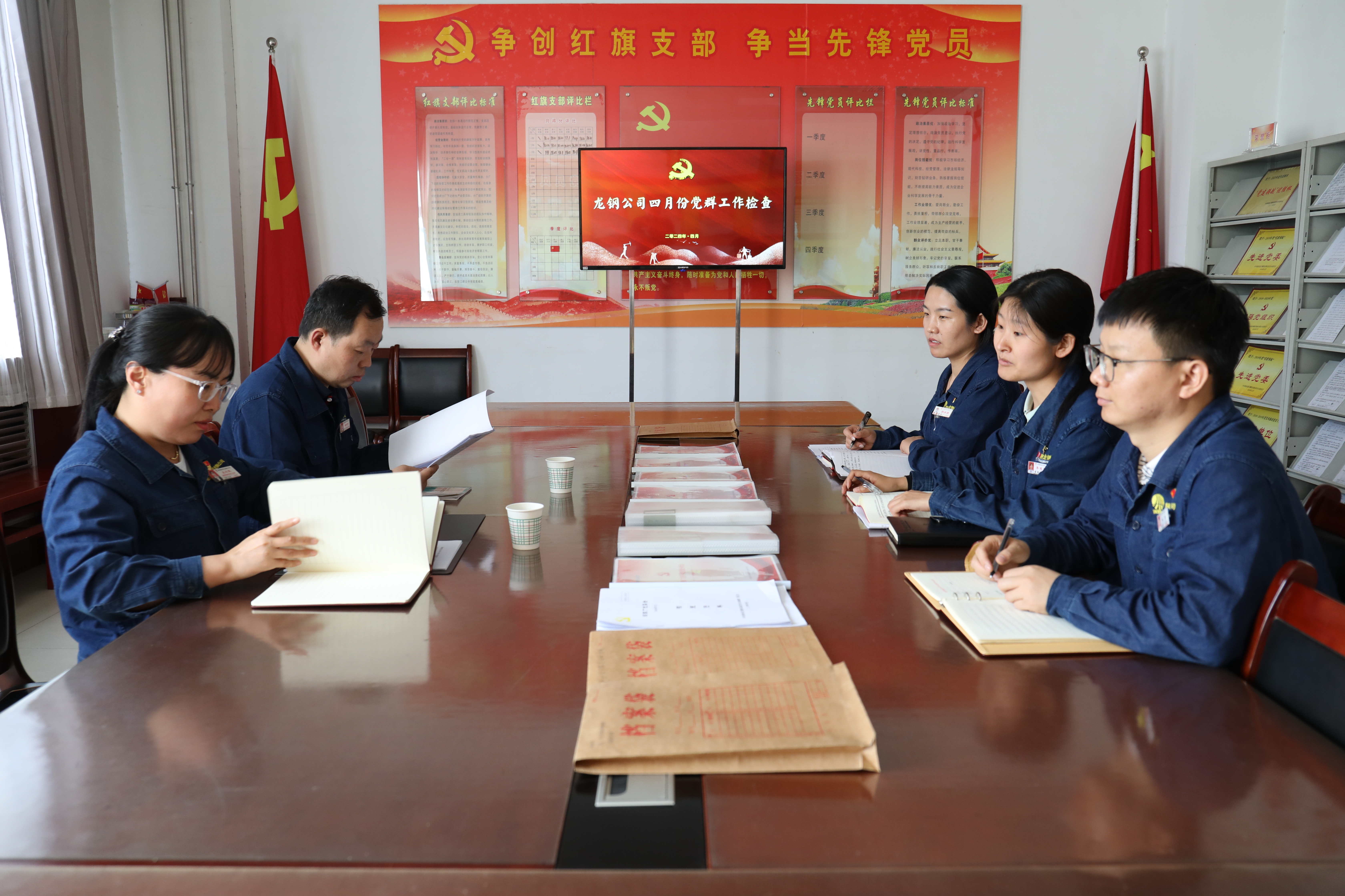 “三個堅持”推動黨紀學習教育“持續(xù)升溫” “三個堅持”推動黨紀學習教育“持續(xù)升溫”