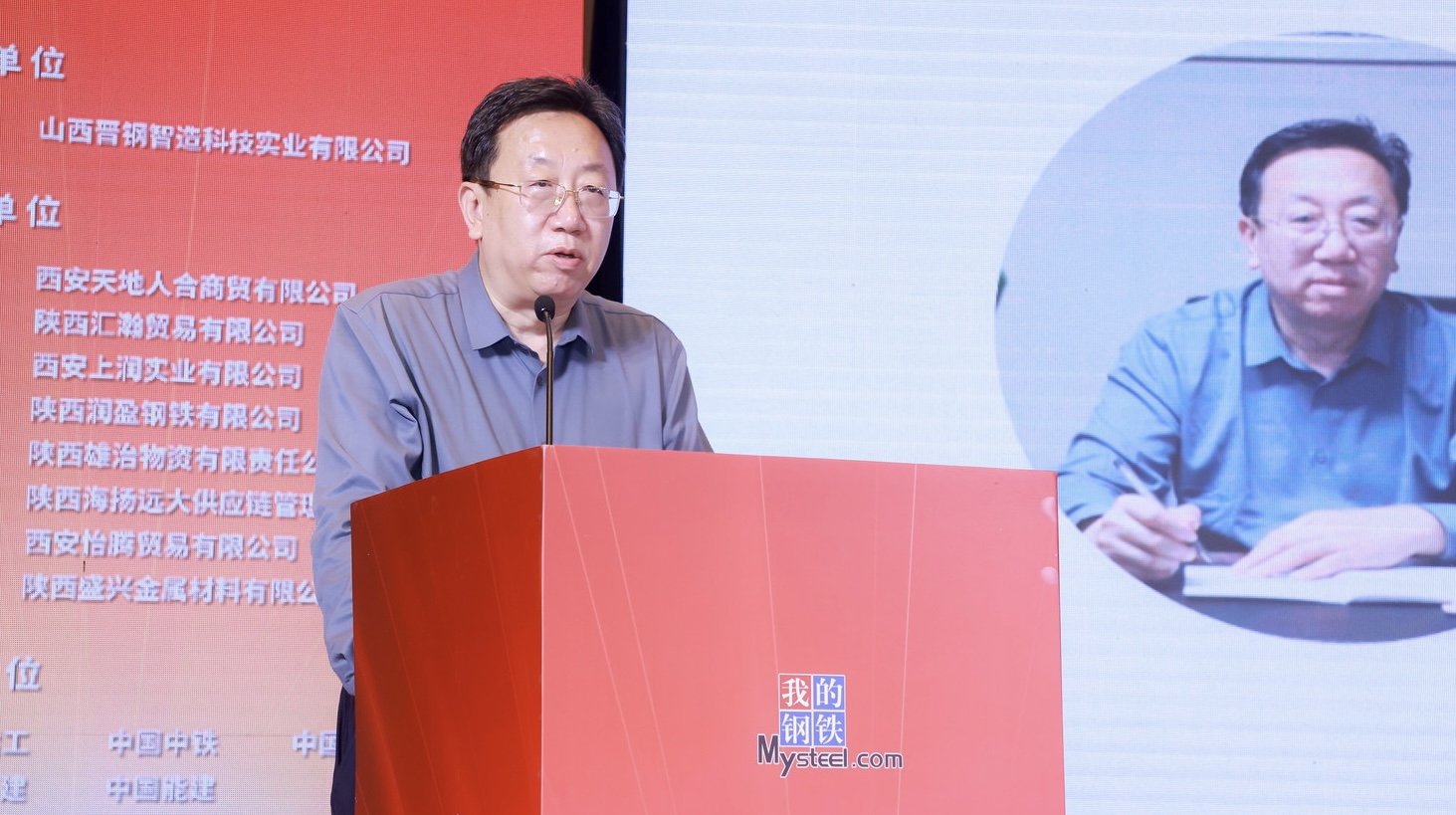 陜鋼集團為西安區域12家重點品牌經銷商授牌 陜鋼集團為西安區域12家重點品牌經銷商授牌