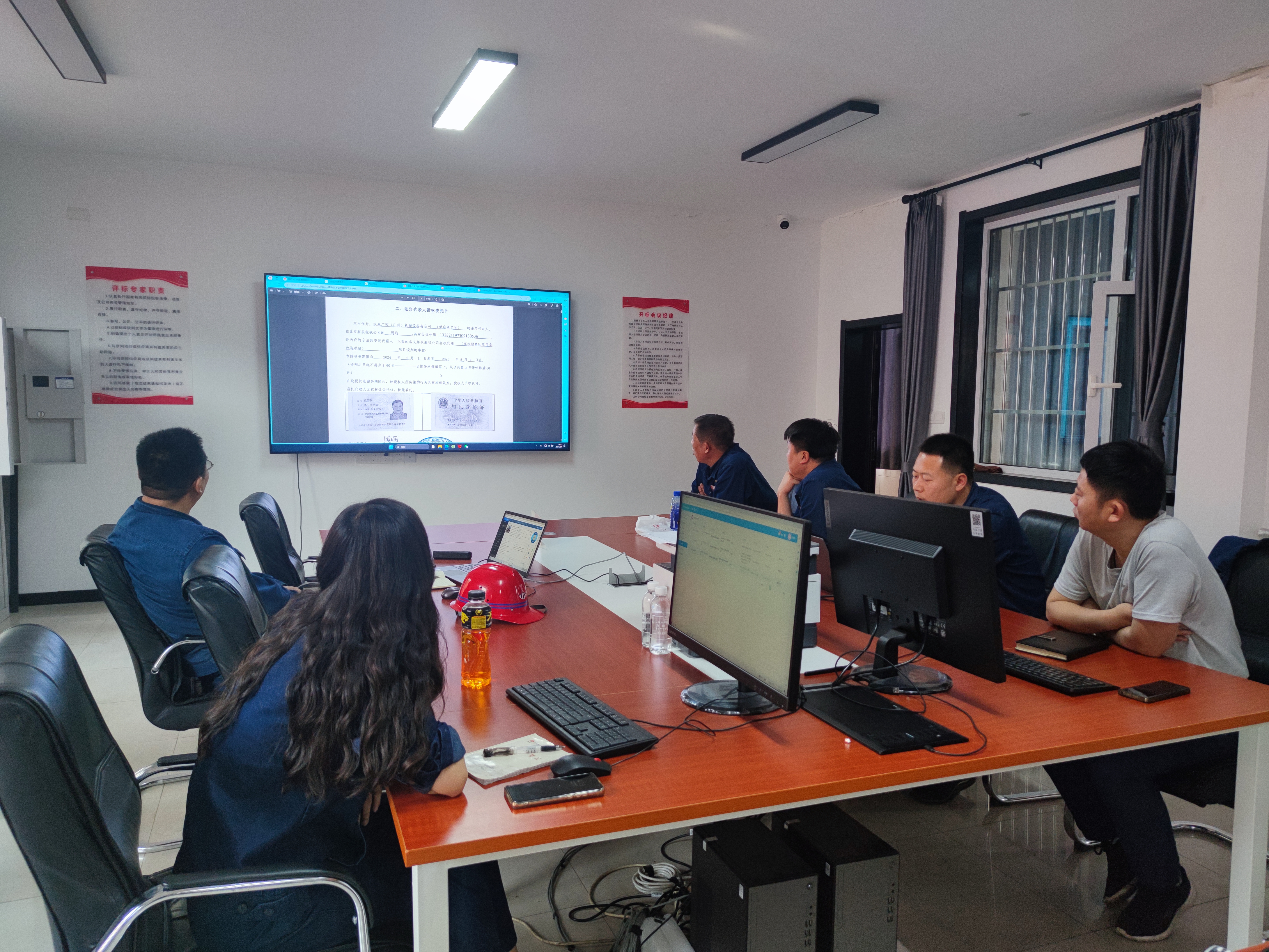 龍鋼公司數智化賦能新質生產力 龍鋼公司數智化賦能新質生產力