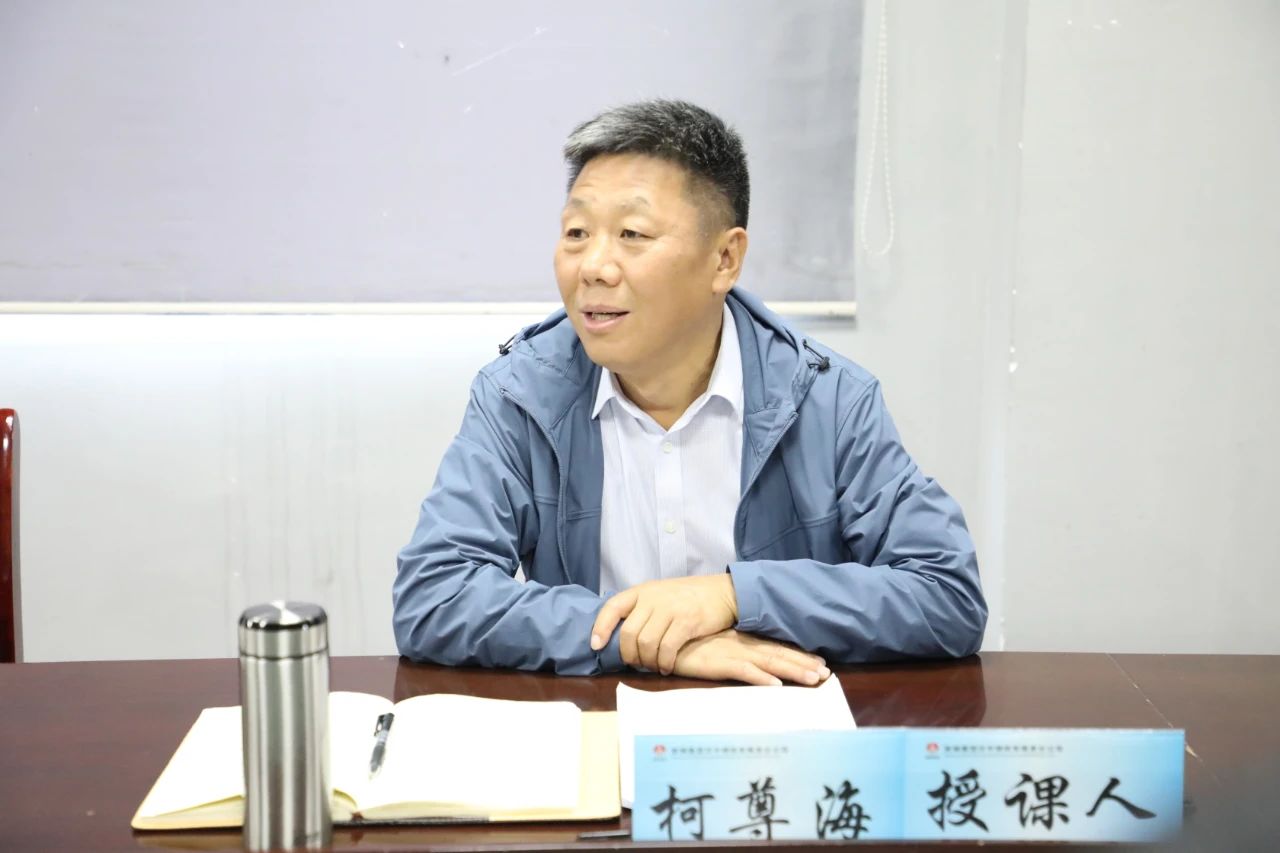 武軍強、柯尊海到包聯黨支部講授黨紀學習教育紀律黨課 武軍強、柯尊海到包聯黨支部講授黨紀學習教育紀律黨課