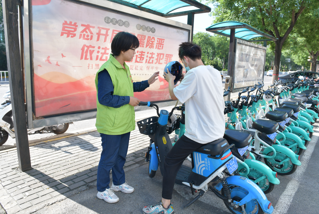 䓹˾־Ը(w)Rۡ΢⡱(jng)