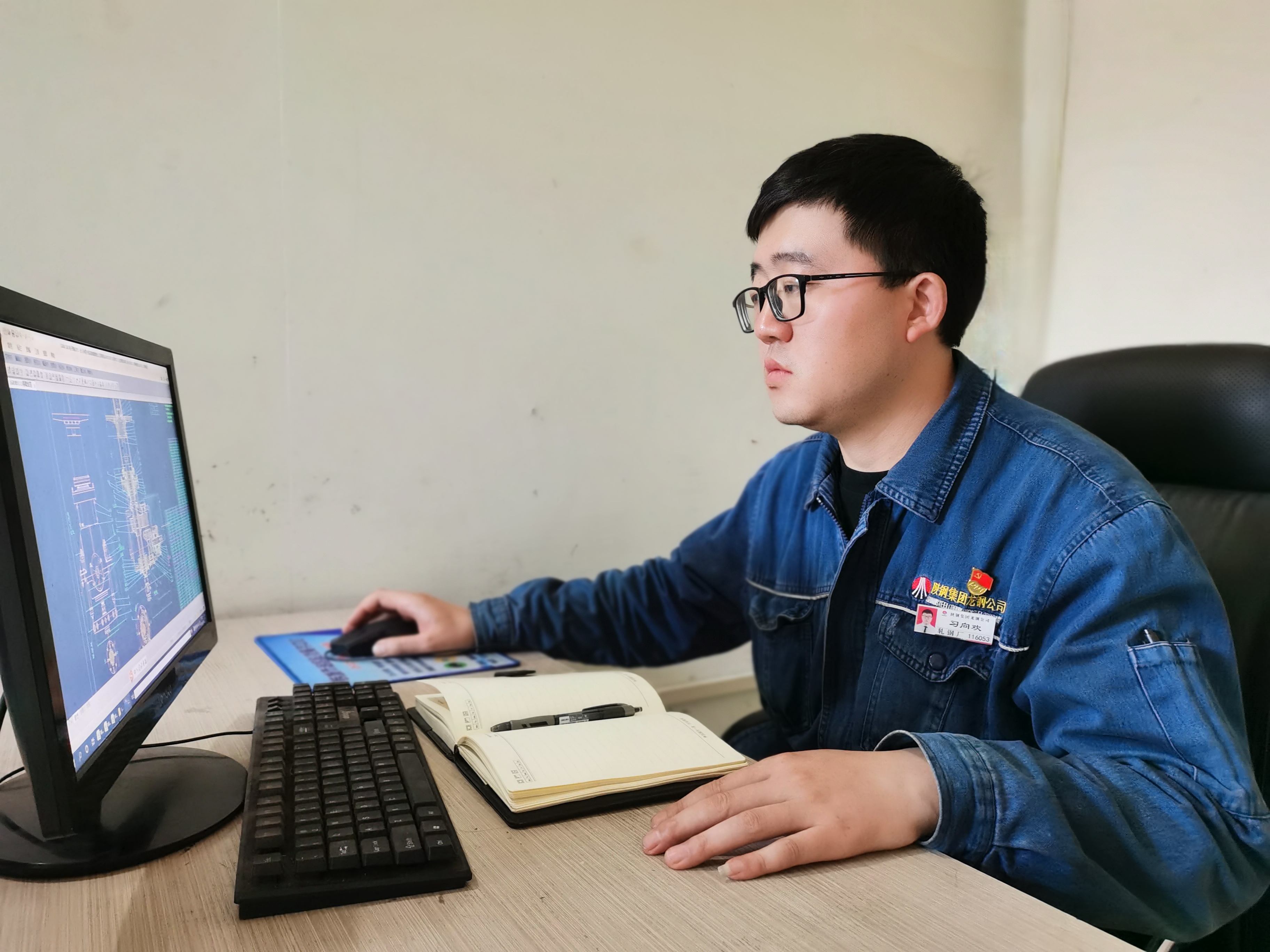 怒放熱血年華 以青春之名赴時(shí)代之約 ——記第四屆全國(guó)鋼鐵行業(yè)“最閃耀的星”習(xí)向歡 怒放熱血年華 以青春之名赴時(shí)代之約 ——記第四屆全國(guó)鋼鐵行業(yè)“最閃耀的星”習(xí)向歡