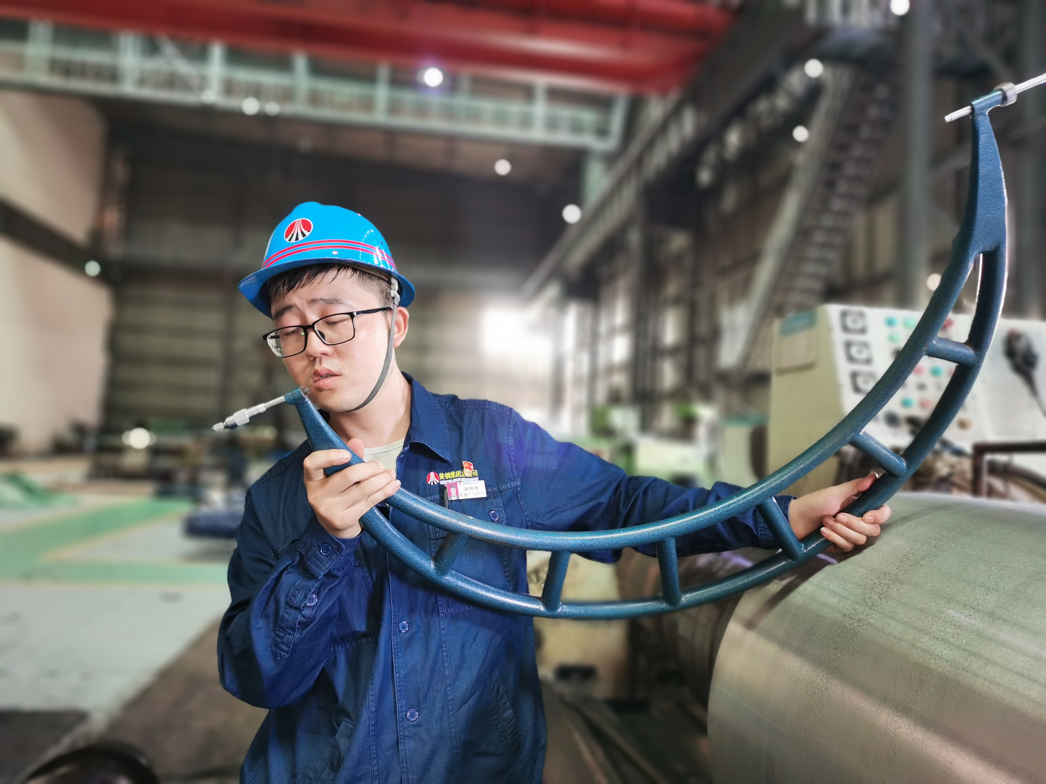 怒放熱血年華 以青春之名赴時(shí)代之約 ——記第四屆全國(guó)鋼鐵行業(yè)“最閃耀的星”習(xí)向歡 怒放熱血年華 以青春之名赴時(shí)代之約 ——記第四屆全國(guó)鋼鐵行業(yè)“最閃耀的星”習(xí)向歡